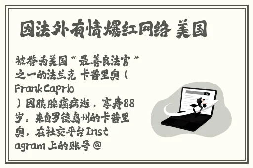 亚洲国产精品无码久久久秋霞1