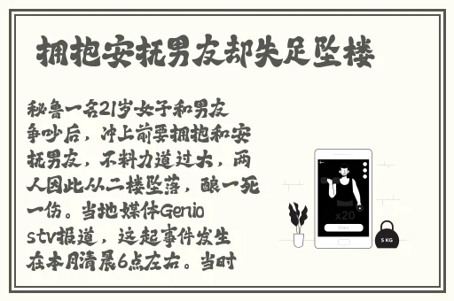 17c在线吃瓜进入